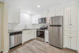 300 Pecore, LLC - Photo 1 of 1