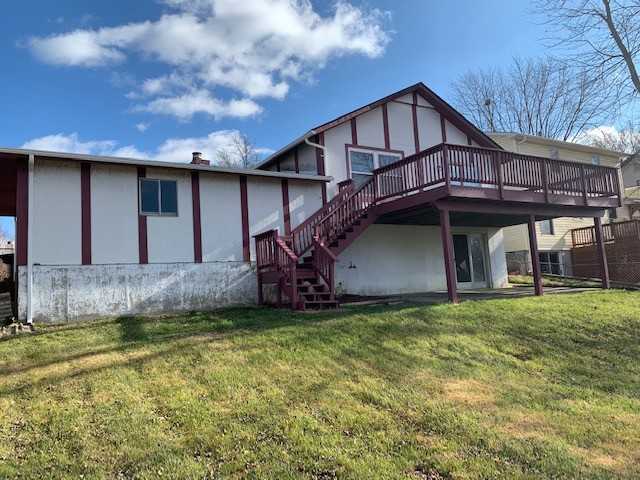 35 Pilot Hill Dr - Photo 2 of 27