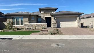 13150 W Desert Forest Trl - Photo 1 of 1