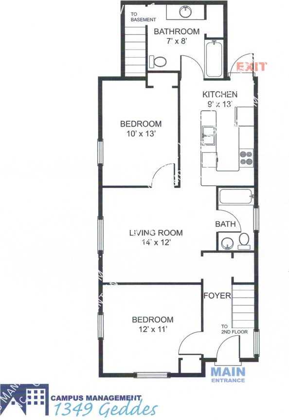 1349 Geddes Ave #1 - Photo 2 of 3