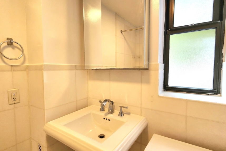 149 West 79th Street #5B - Photo 5 of 7