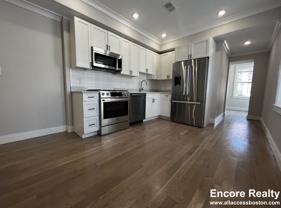 47 Englewood Ave #6 - Photo 1 of 1