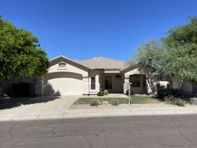 7322 E Gallego Ln - Photo 1 of 1