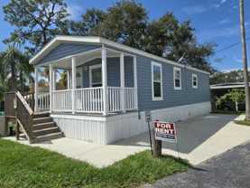 255 Tamiami Trl N #38 - Photo 1 of 1