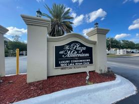 PM-32 #32 - Photo 1 of 1