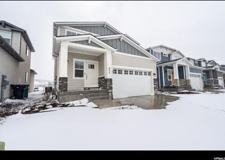 657 W Koins Way #NA - Photo 1 of 1