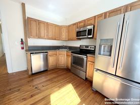 1 Folsom Ave #2 - Photo 1 of 1