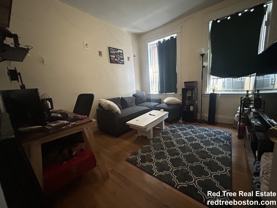 1152 Commonwealth Ave #16 - Photo 1 of 1