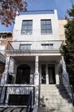 1443 Euclid St NW - Photo 1 of 1