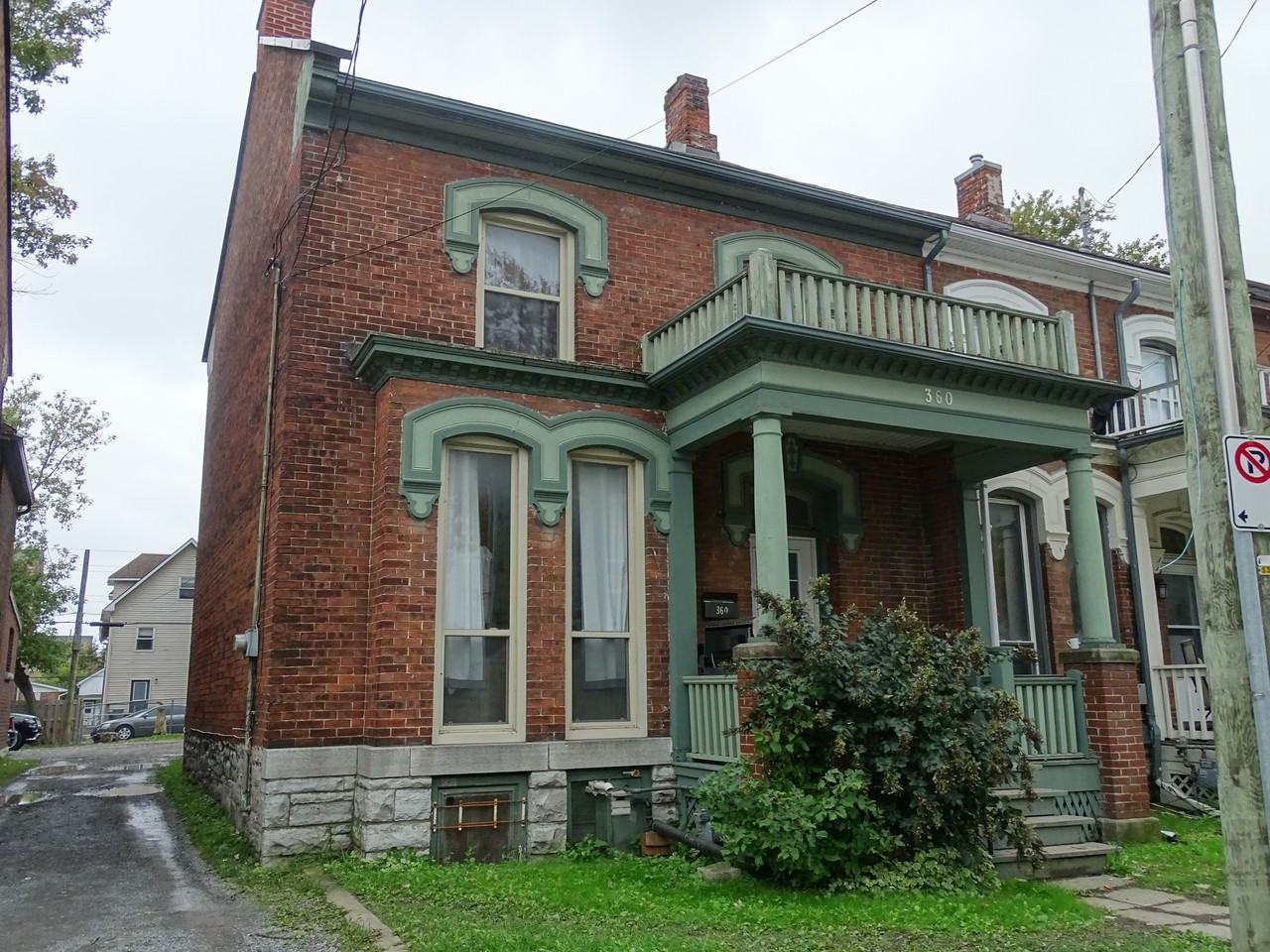 360 Brock St #1 - Photo 2 of 2