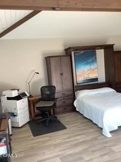 2551 Bonmark Drive #B - Photo 4 of 8