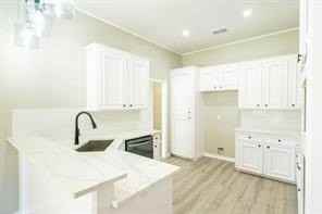 7005 Chiswick Dr - Photo 7 of 27