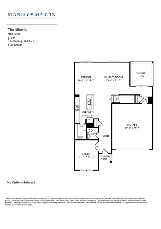 2072 Buice Lake Pkwy - Photo 2 of 3