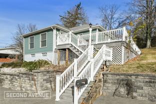 617 Keystone St - Photo 1 of 1