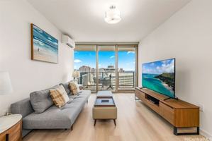featured image of 1388 Kapiolani Blvd #3001