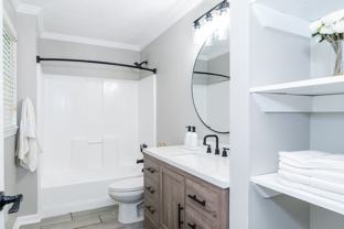 2058 Mulkey Rd Sw #1A - Photo 1 of 1