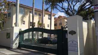 3356 Bird Avenue #2 - Photo 1 of 1