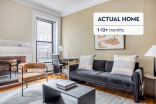 226 Newbury St #724 - Photo 1 of 1