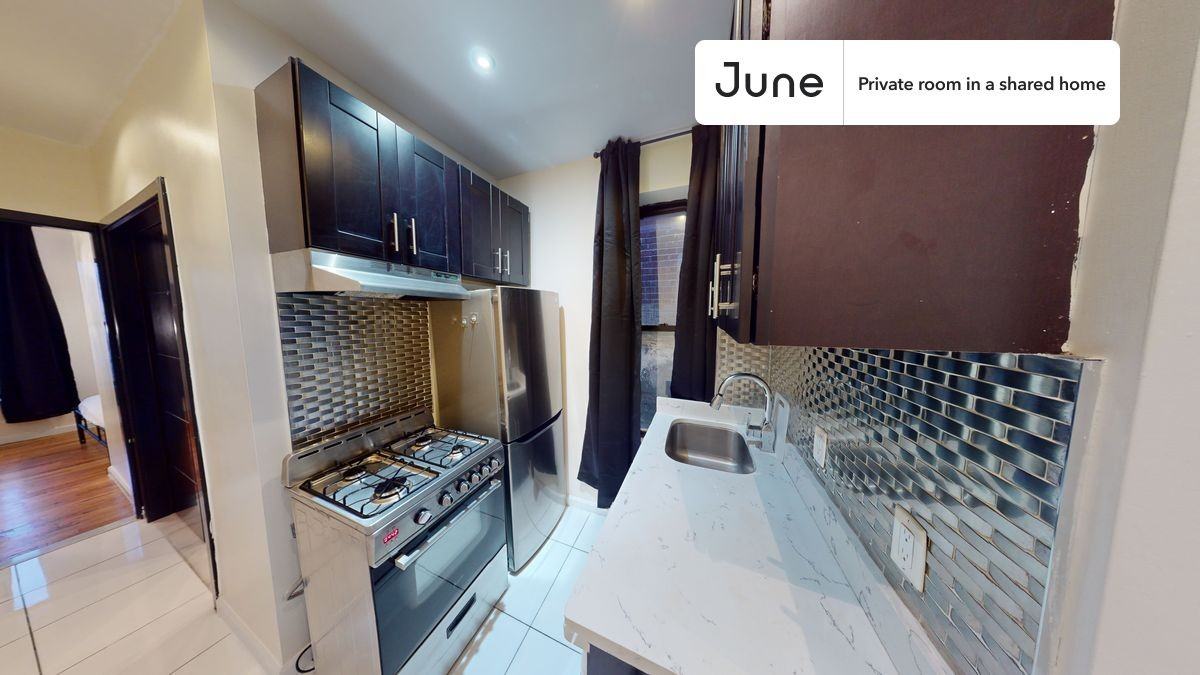 932 Amsterdam Ave #C - Photo 4 of 7