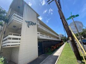 1735 Dole St #108 - Photo 1 of 1