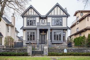 2931 West 39th Avenue - Photo 1 of 1