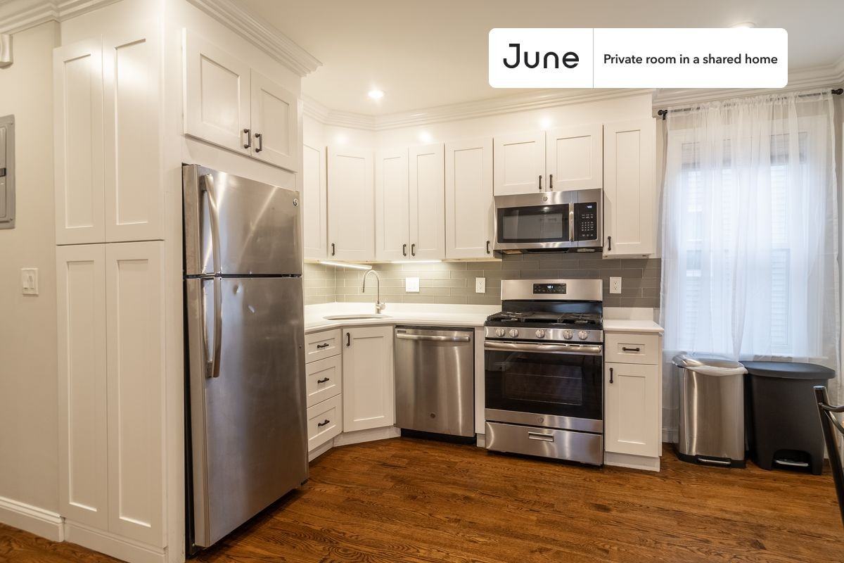 17 Kenneson Rd #D - Photo 6 of 13