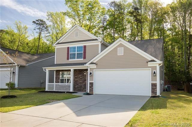 2249 Reid Pointe Ave - Photo 3 of 31