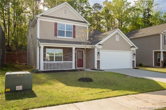 2249 Reid Pointe Ave - Photo 4 of 31