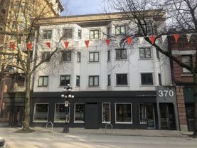 370 Carrall Street #303 - Photo 1 of 1