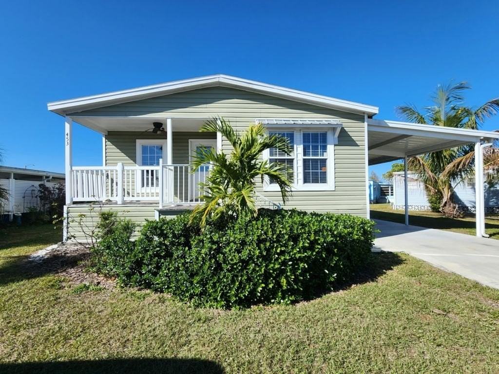 453 Emden Street #0453 - Photo 2 of 20