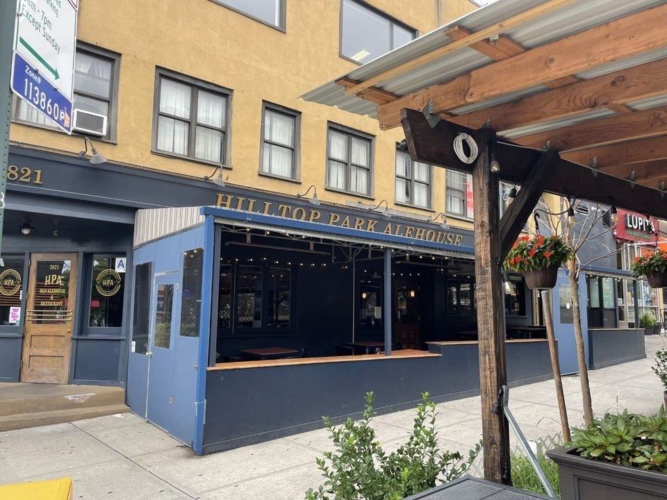 552 W 165th St #2 - Photo 3 of 3