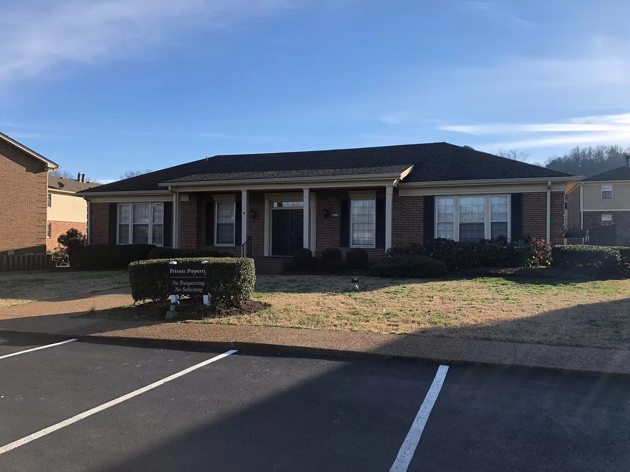 5834 Brentwood Trce #1 - Photo 2 of 16