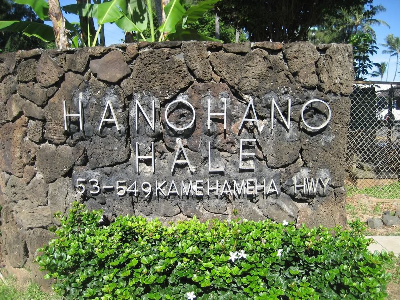 53-549 Kamehameha Hwy #619 - Photo 3 of 9