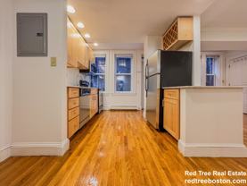 195 Commonwealth Ave #B - Photo 1 of 1