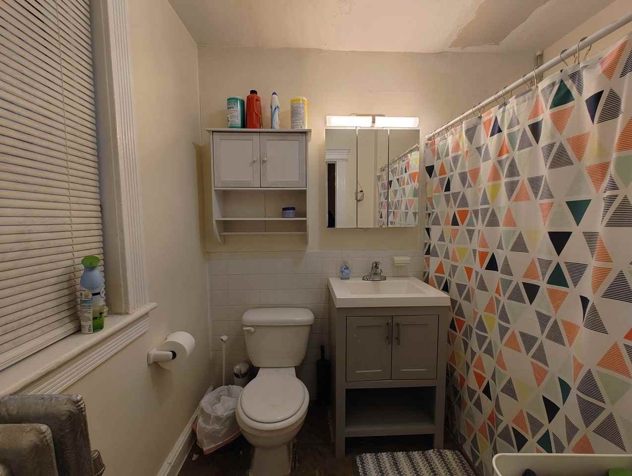 460 Park Drive - Photo 5 of 5