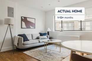 345 W 30th St #1756 - Photo 1 of 1