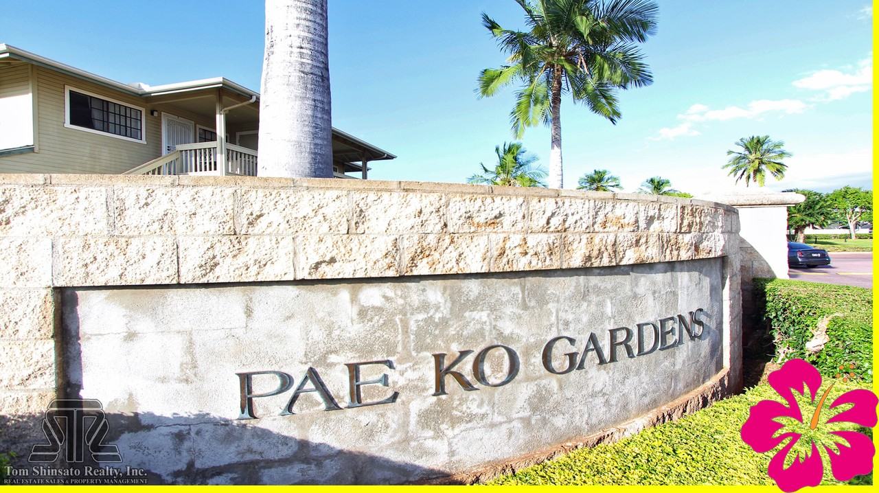 Pae Ko Gardens Building #1 - Photo 2 of 16