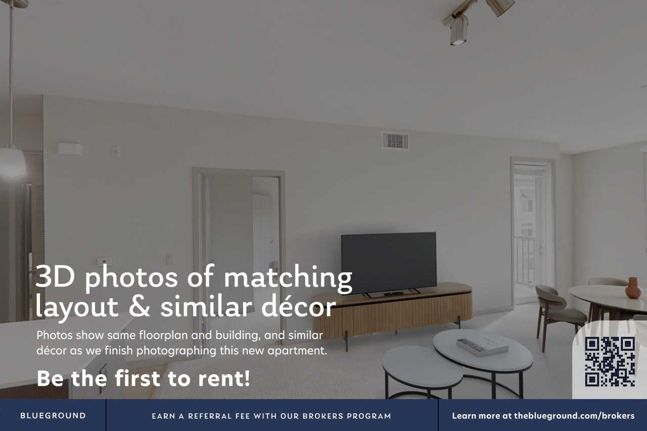 5200 Iron Horse Parkway - Photo 4 of 16