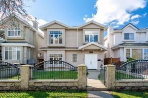 featured image of 7037 Duff Street #MAIN