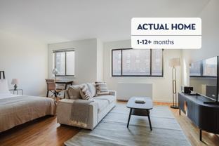 309 W 30th St #1758 - Photo 1 of 1