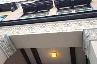 Alexander Apartments - Photo 1 of 1