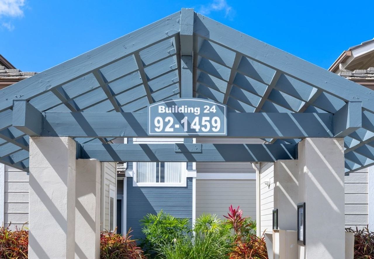 92-1459 Aliinui Dr - Photo 4 of 26