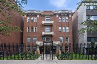 5511 Kenmore LLC - Photo 1 of 1