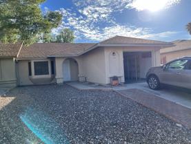 8746 E Boojum Pl #NA - Photo 1 of 1