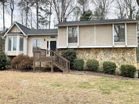 2055 Brookstone Ct - Photo 1 of 1