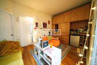 52 Fenway #5 - Photo 1 of 1