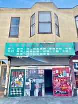 1426 Stockton St - Photo 1 of 1
