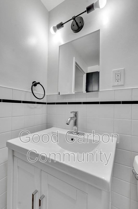 111 Porter Ave #209 - Photo 7 of 12