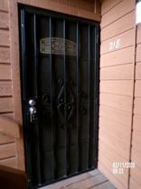 4681 S Decatur St - Photo 1 of 1