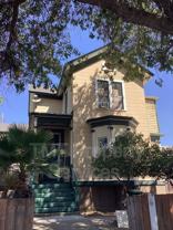 527 E Lindsay St #1 - Photo 1 of 1